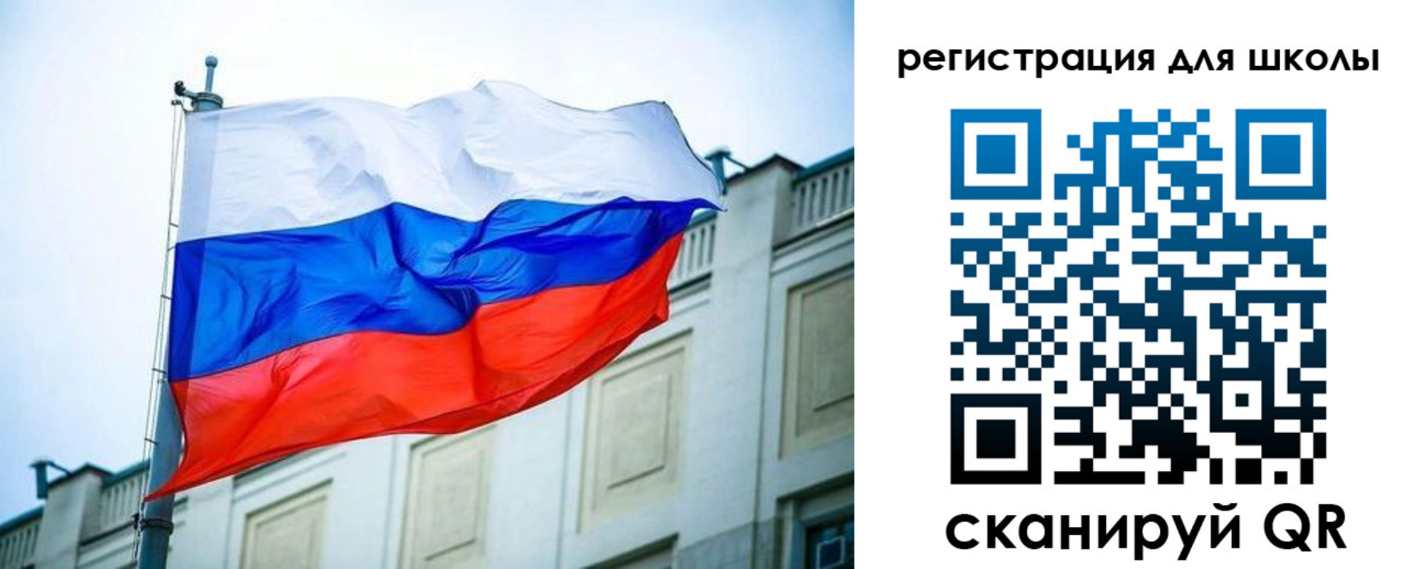 временная регистрация госуслуги в Калуге